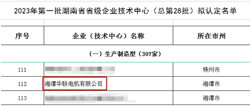 1683788581186026.png 222.png