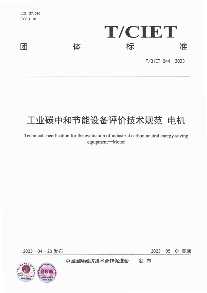 1685106177962018.png 圖(tú)片1.png