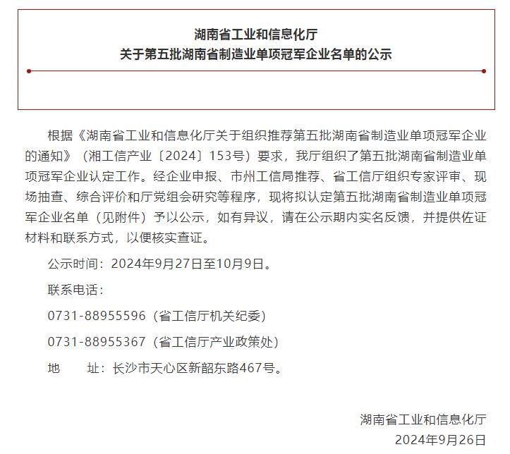 1727594114659548.jpg 圖片1.jpg